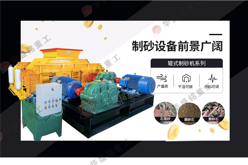 河卵石制成的沙質(zhì)量怎么樣？好賣(mài)嗎？