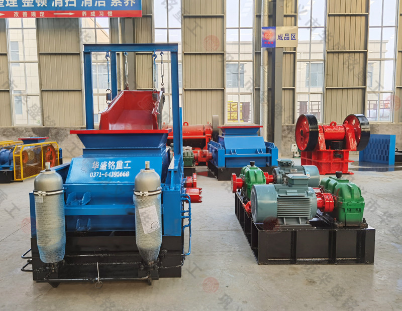 白云石可以制砂嗎?小型對輥制砂機選購要點