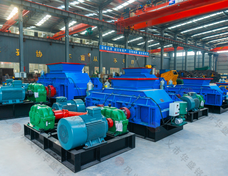 老砂廠用制砂機_對輥制砂機設備_大中小型對輥制砂機