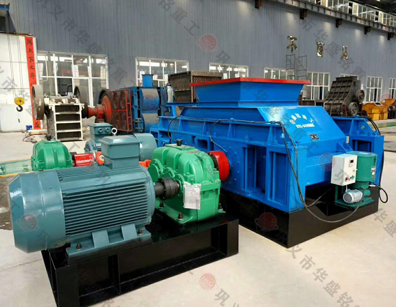 濕料破碎用哪種機器？全自動對輥制砂機設備及原理