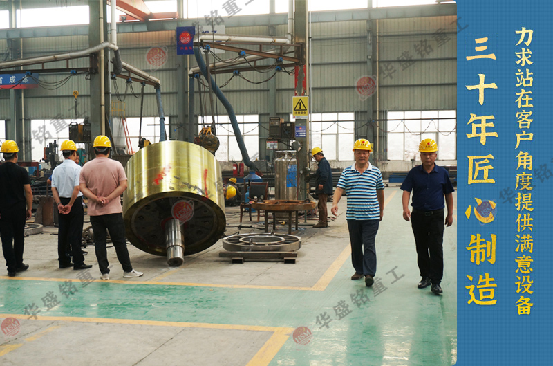 液壓破碎對輥機 液壓破碎對輥機