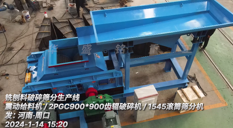 未標題-5 未標題-5