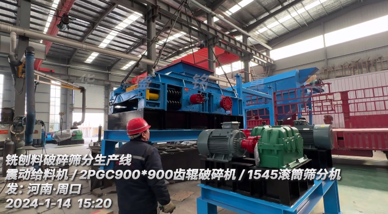 未標題-7 未標題-7