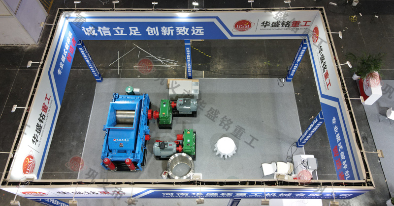 金剛石對輥式制砂機 金剛石對輥式制砂機