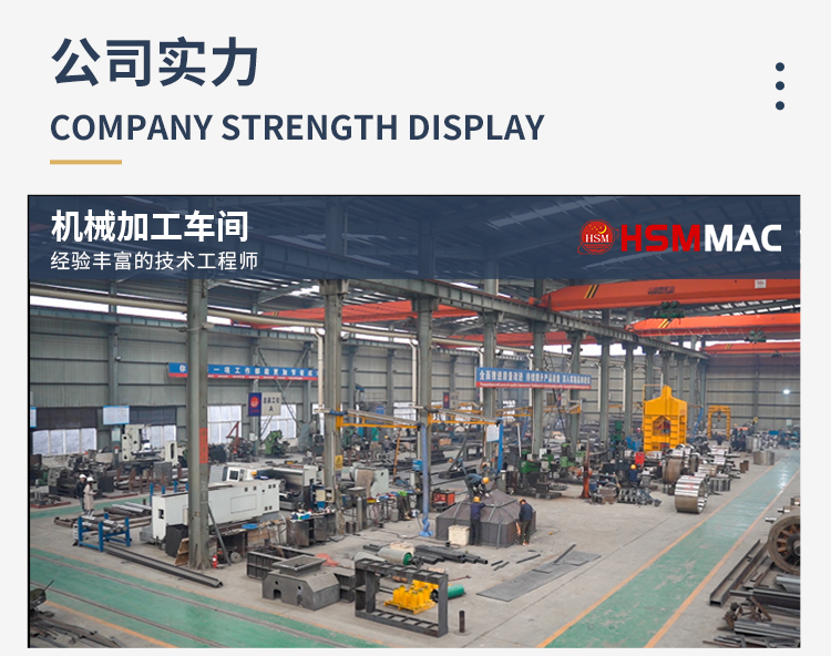 硫鐵礦破碎機(jī) 選礦用對輥破碎機(jī) 華盛銘對輥破碎機(jī)廠家 硫鐵礦破碎機(jī) 選礦用對輥破碎機(jī) 華盛銘對輥破碎機(jī)廠家