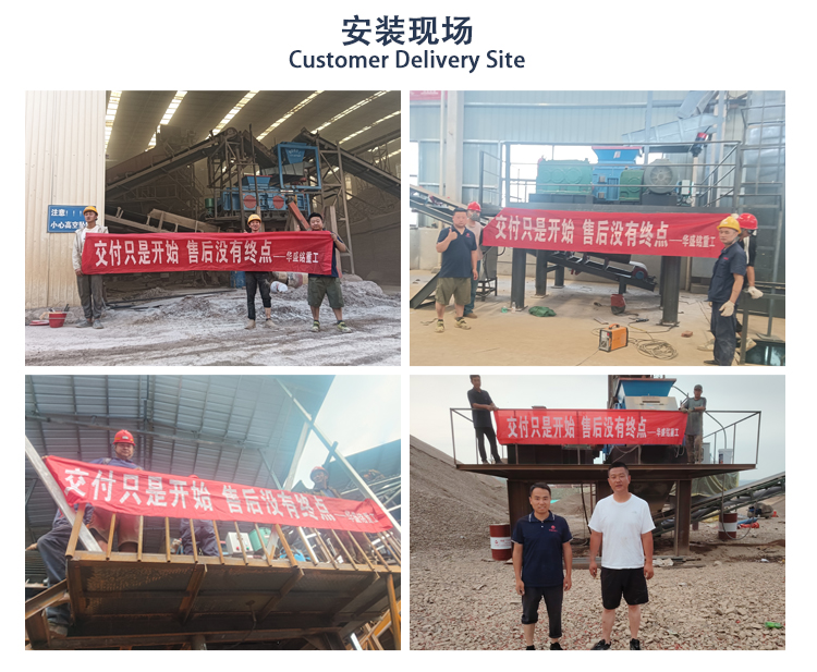 硫鐵礦破碎機(jī) 選礦用對輥破碎機(jī) 華盛銘對輥破碎機(jī)廠家 硫鐵礦破碎機(jī) 選礦用對輥破碎機(jī) 華盛銘對輥破碎機(jī)廠家