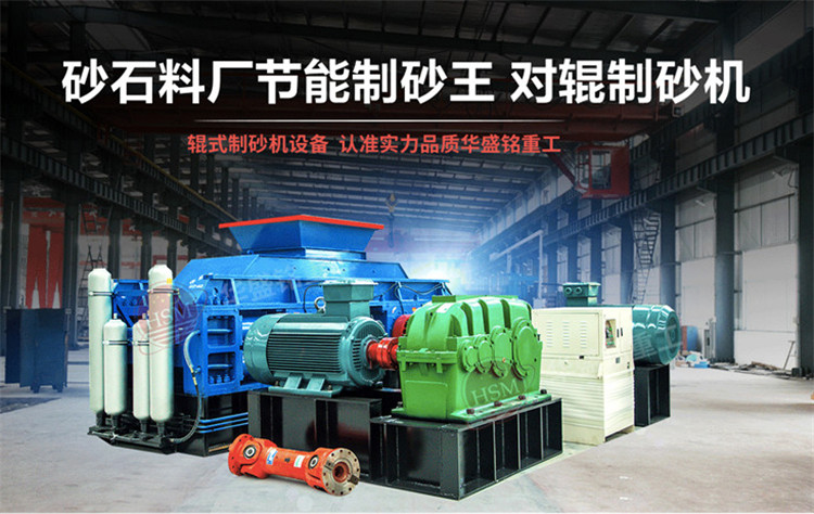 華盛銘-2_01 華盛銘-2_01